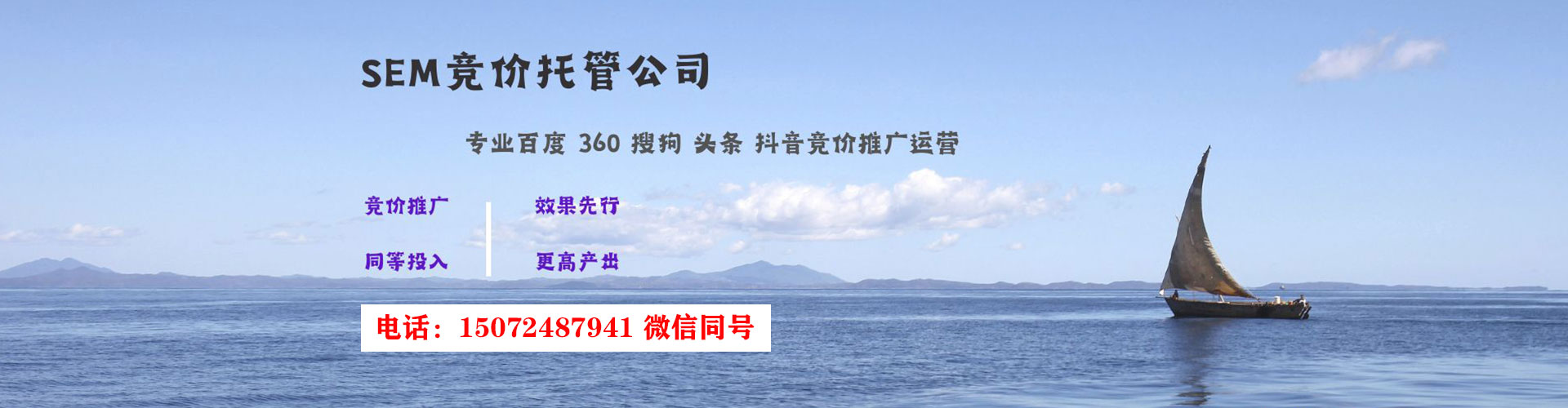 蚌埠渠道开户返点