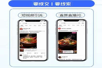 百度竞价赚钱案例：月收入稳步提升